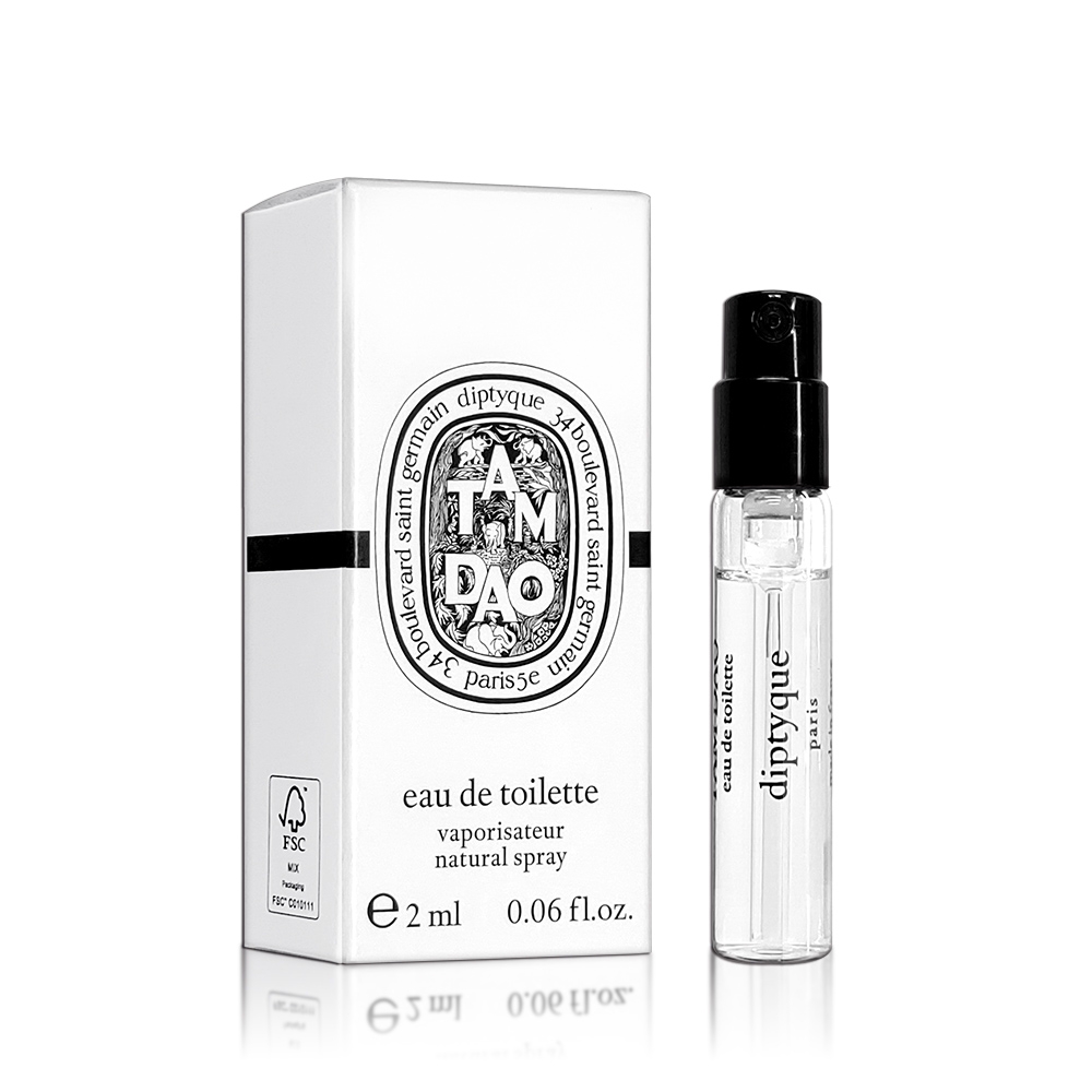 Diptyque Tam Dao 譚道中性淡香水 2ML 噴式針管