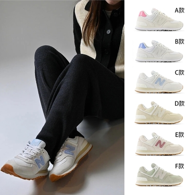 【NB品牌限定】NEW BALANCE 休閒鞋 574 CT302 休閒鞋 女鞋 運動鞋 共6款