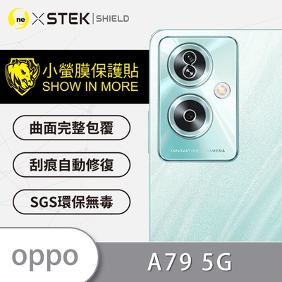 O-one小螢膜 OPPO A79 5G 精孔版鏡頭保護貼 犀牛皮鏡頭保護貼 (兩入)