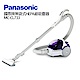 [館長推薦]Panasonic 國際牌 無袋式HEPA級吸塵器 MC-CL733 product thumbnail 1