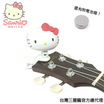 『Hello kitty』十二平均律夾式調音器 HK-01 / 公司貨