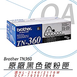 BROTHER TN-360 原廠黑色雷射碳粉匣