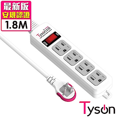 Tyson太順電業 TS-314AS 3孔1切4座延長線(拉環扁插)-1.8米