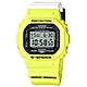 CASIO 卡西歐 TEAM G-SHOCK黃白撞色超吸睛錶-閃電黃色(DW-5600TGA-9) product thumbnail 1