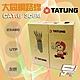 昌運監視器 TATUNG 大同網路線 CAT.6 UTP 4P 23AWG 灰皮(灰色)網路線 305M 305米 product thumbnail 1