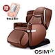 OSIM uLove2 4手天王 按摩沙發 按摩椅 OS-888 深褐色款 贈娛樂架+智能血壓計 product thumbnail 1