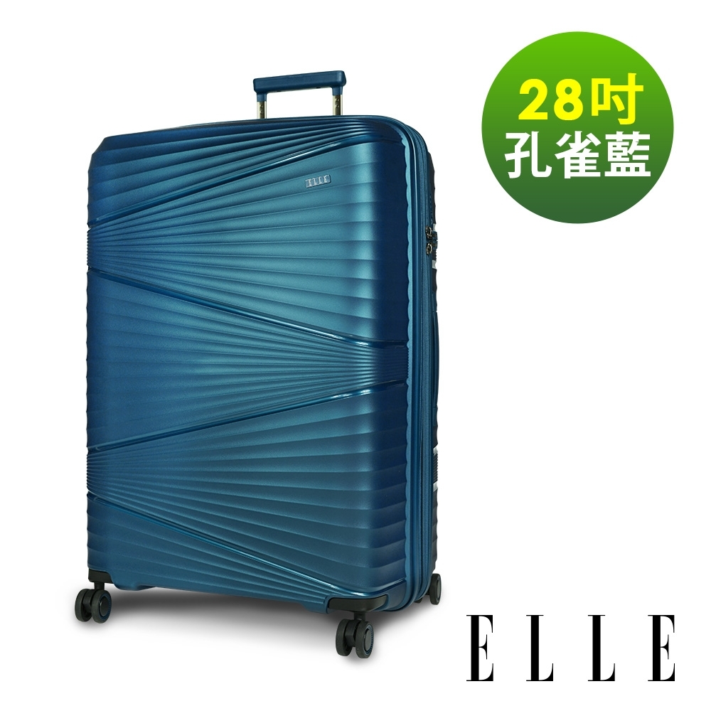 ELLE 法式浮雕系列-28吋輕量PP材質行李箱-孔雀藍 EL31263