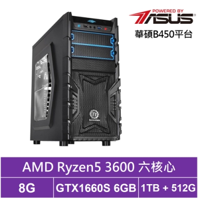 華碩B450平台[光明武魂]R5六核GTX1660S獨顯電玩機