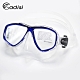 ADISI WM21 雙眼面鏡 透明/深藍框(蛙鏡、浮潛、潛水、戲水、泳鏡、潛水面鏡) product thumbnail 1