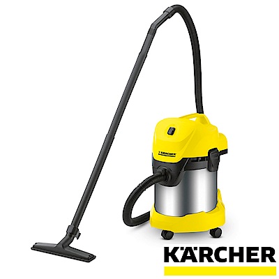 德國凱馳 Karcher 乾溼兩用吸塵器 WD3.300 WD3300