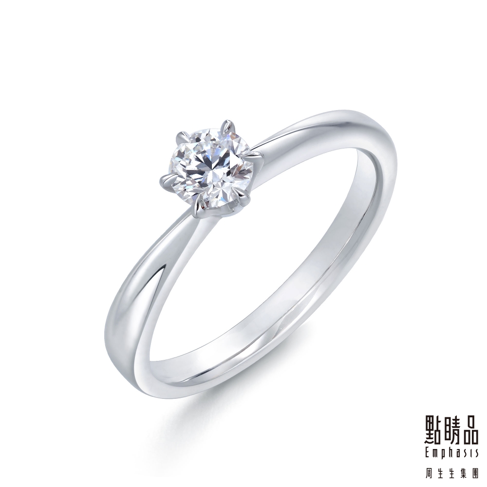 點睛品 Infini Love Diamond-典雅系列 0.3克拉鉑金鑽石戒指