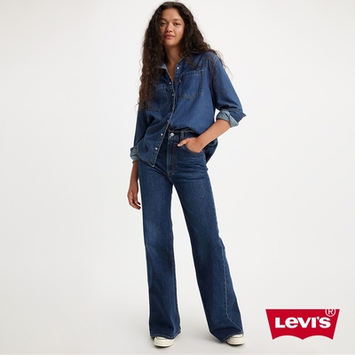 Levis 女款 Ribcage復古高腰合身大寬管牛仔喇叭褲 / 深藍水洗 / 彈性布料