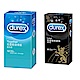 Durex杜蕾斯 激情12入+熱愛裝王者型8入保險套 product thumbnail 1