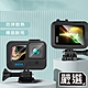 嚴選 GoPro11/10/9 防摔兔籠 散熱輕巧邊框 附可調節基座 product thumbnail 1