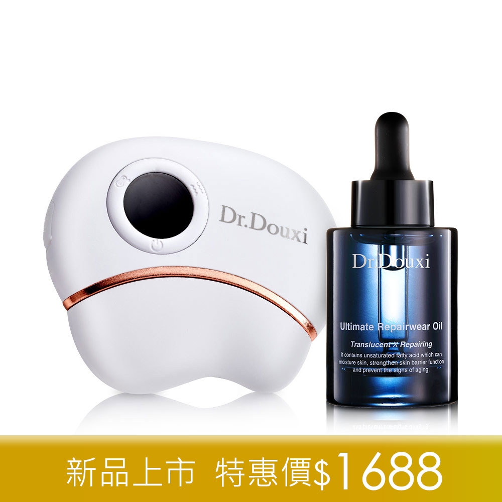 Dr.Douxi 朵璽 檜木修護精華油 30ml+動感光波雲朵機