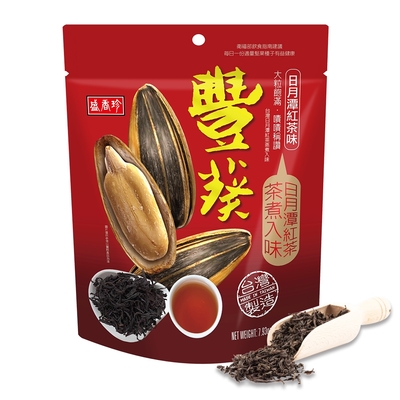 盛香珍 豐葵香瓜子(日月潭紅茶風味)225g