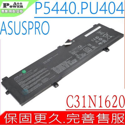 ASUS C31N1620 右接口 電池 華碩 PU404 PU404UF PU404UA P5438UA P5348F P5348Q P5348U P5448U P5448F 3ICP5/70/81