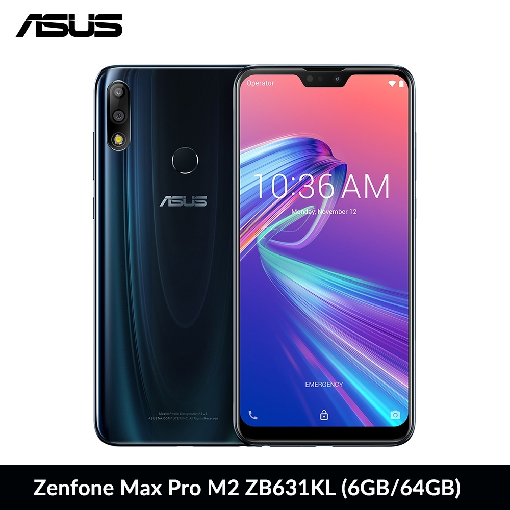 【TOP1超值推薦】ASUS ZenFone Max Pro M2 ZB631KL (6G/64G) 智慧型手機 - 智慧型手機 - 網紅人氣商品