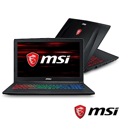 MSI微星 GF62-272 15吋電競筆電(i7-8750H/GTX1050Ti/8G)