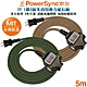 (台灣製造)群加 PowerSync 2P 1擴3插2合1過載保護總開關動力線延長線5米(摩卡棕TU3C1050)(軍綠色TU3C5050) 夜市、工業、展場、露營 product thumbnail 1