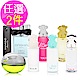 TOUS 多款15ml小香任2入790元 product thumbnail 1