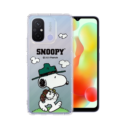 史努比/SNOOPY 正版授權 紅米Redmi 12C 漸層彩繪空壓手機殼(郊遊)