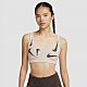 NIKE 運動內衣 女款 輕度支撐 AS W NSW COZY KNIT BRA 米白 FD4275-104 product thumbnail 1