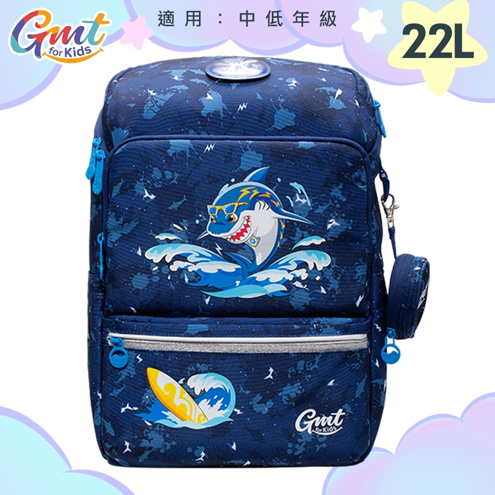 GMTKIDS - 22L超輕量護脊書包 - 深海遊俠