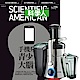 科學人（1年12期）贈 Gorenje歌蘭妮 蔬果調理機（JC800E-TW） product thumbnail 1