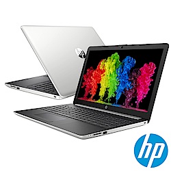 HP Laptop 15吋筆電(Core i5-7200U)-銀