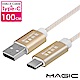 MAGIC USB2.0 轉 TYPE-C 傳輸快充編織線(1米) product thumbnail 1