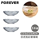 日本FOREVER 日式炫彩玻璃碗3件組13.5x13.x5x4cm product thumbnail 1