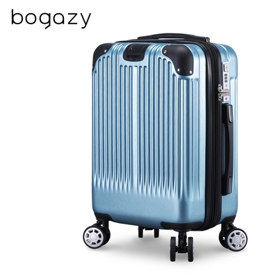 Bogazy 韶光絲旋 19吋杯架款海關鎖可加大行李箱(冰河藍)