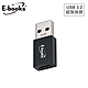 E-books XA25 Type-C轉USB 3.2轉接頭 product thumbnail 1