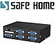 SAFEHOME 1對4 VGA 電腦螢幕視訊分配器 350MHz 1台電腦影像輸入，4台螢幕同時輸出 傳輸可達 45公尺 鐵殼 SVP104-350-A product thumbnail 1