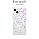 【kate spade】iPhone 15系列 MagSafe 精品手機殼 幻彩小花 product thumbnail 2