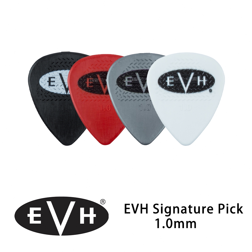 EVH Signature Guitar Pick 1.0mm 六件組(四色可選)