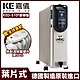 HELLER嘉儀 德國製 10葉片電子式恆溫電暖爐 KED-510T 豪華款 product thumbnail 1