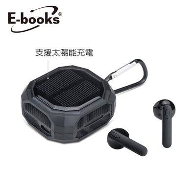 E-books SS49 太陽能款真無線藍牙5.3耳機