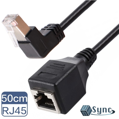 【UniSync】 Cat6/RJ45公對母L型超高速網路延長線 黑/50CM