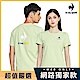 法國公雞牌短袖T恤 LOP23903-中性-5色 product thumbnail 1