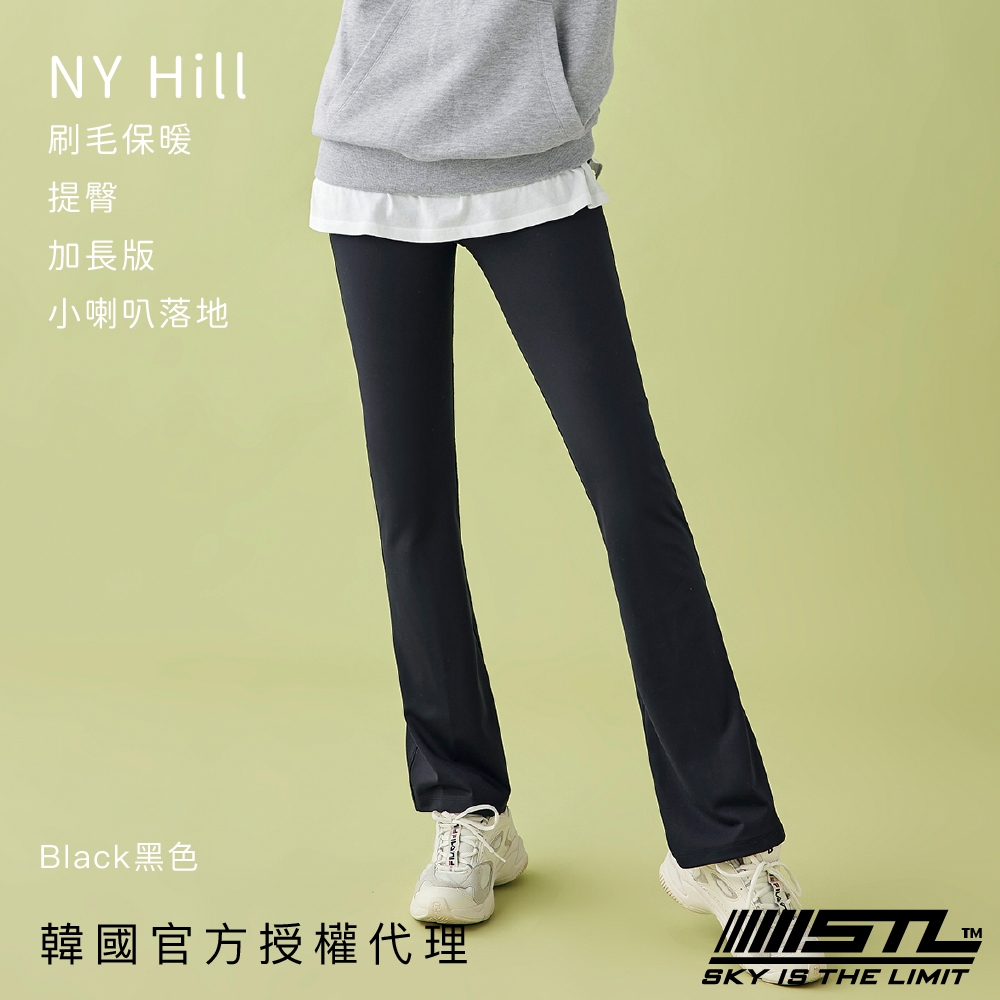 STL yoga 保暖內刷毛 小喇叭 高腰提臀 運動落地加長褲 韓國瑜珈 Warm NY Hill 9 紐約上城／黑色Black