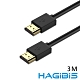 HAGiBiS HDMI2.0版4K高清畫質影音傳輸線【3M】 product thumbnail 1