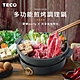TECO 東元-多功能煎烤盤/調理鍋 YP0318CB(附鴛鴦鍋、章魚燒盤等5件組) product thumbnail 1