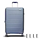 ELLE 鏡花水月系列-20吋特級極輕防刮PP材質行李箱-黛藍EL31210 product thumbnail 1