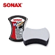 SONAX 雙效洗車海綿 德國原裝 洗車專用 超人氣洗車海綿-急速到貨 product thumbnail 1