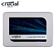 美光 Micron Crucial MX500 1TB SATA TLC 2.5吋固態硬碟(讀：560M/寫：510M)(無墊片) product thumbnail 1