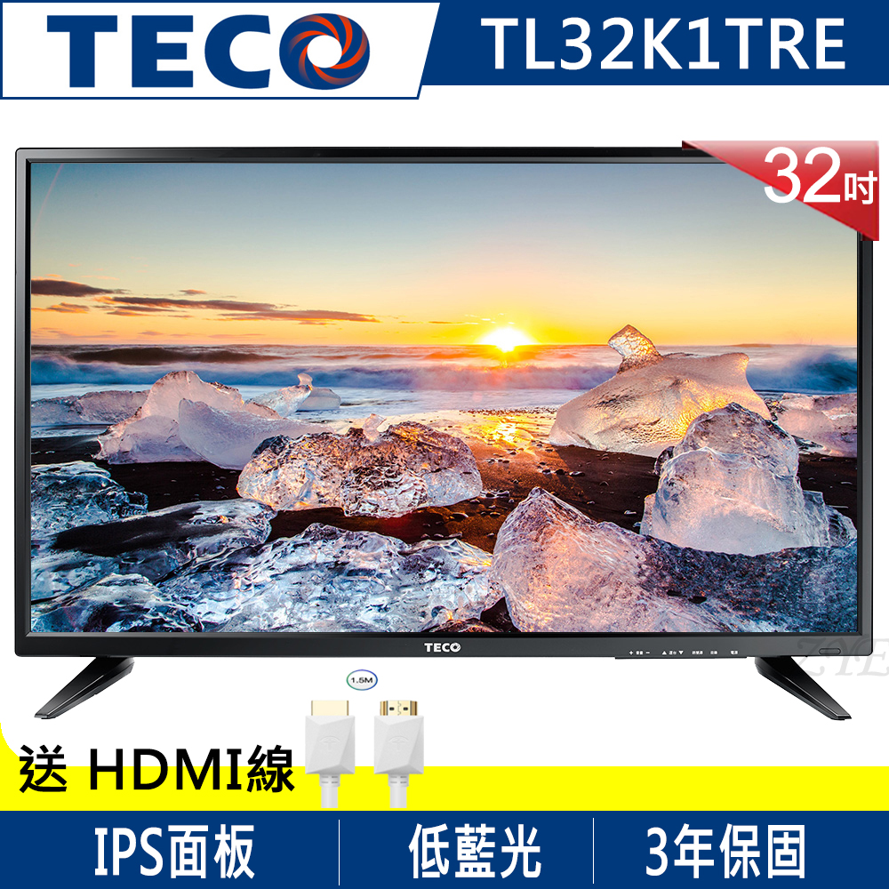 TECO東元 32吋 低藍光液晶顯示器+視訊盒 TL32K1TRE