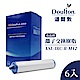 【DOULTON英國道爾敦】美國陶氏DOW樹脂濾芯六入組(XSL-IRC-R-M12)★新螺牙專用 product thumbnail 1