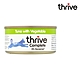 Thrive 脆樂芙 主食貓罐 75g product thumbnail 15